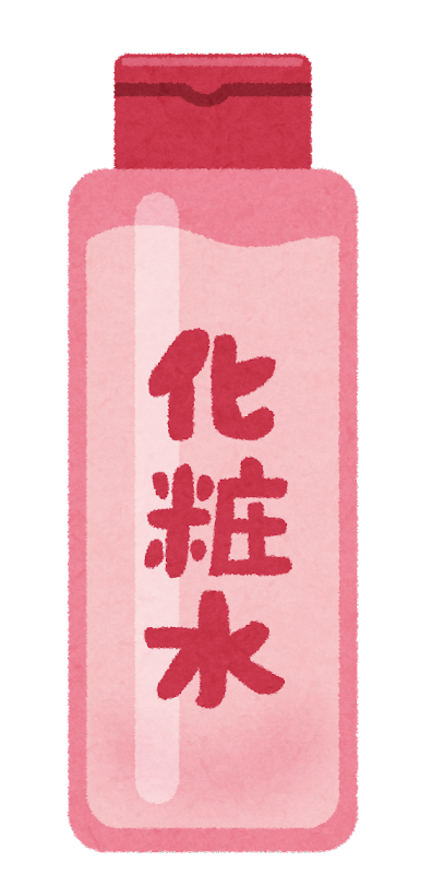 化粧水　イメージ