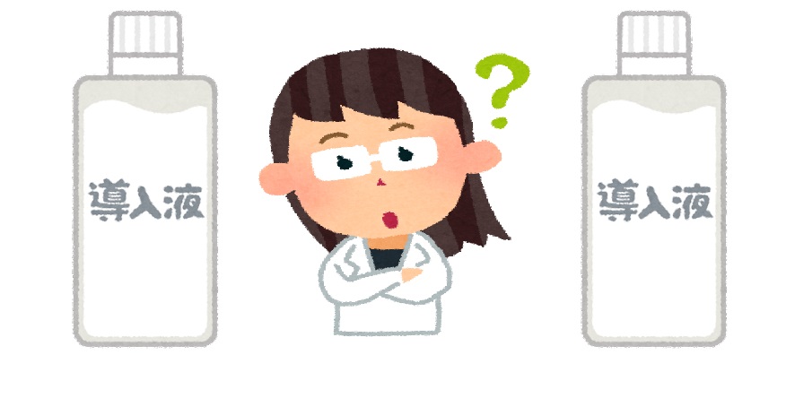 ブースターとは？