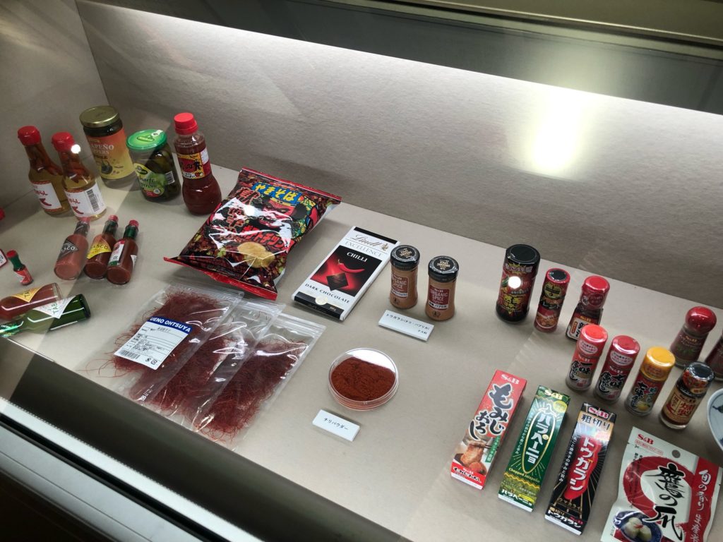 スパイスが使われている商品