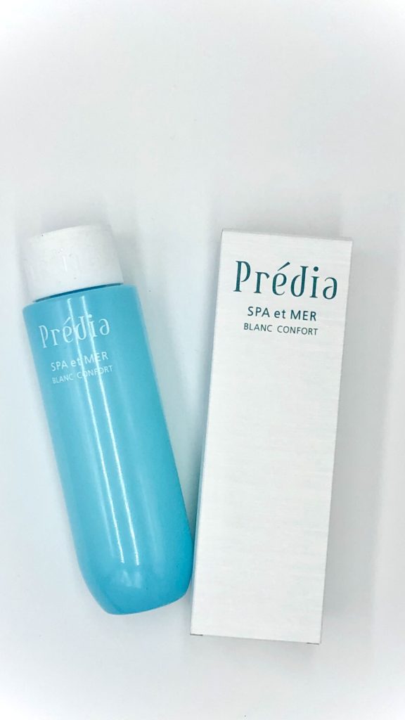 ブランコンフォール