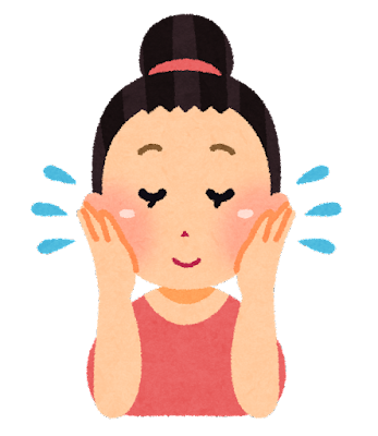 使用感　イメージ