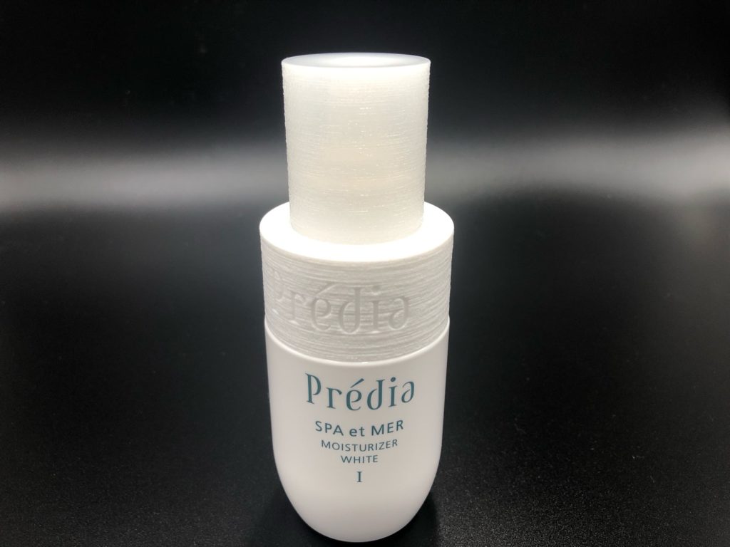 モイスチュアライザーホワイト　Ⅰ